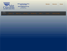 Tablet Screenshot of adatchaverim.org
